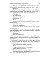 Copertă produs Noaptea dinaintea bătăliei şi alte povestiri - thumb 8