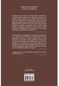 Copertă produs Prima iubire. În ajun. Fum