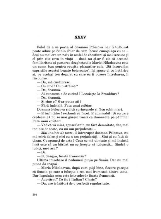 Copertă produs Prima iubire. În ajun. Fum - gallery big 4