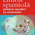 Copertă produs Limba spaniolă pentru medici şi asistente - gallery small 