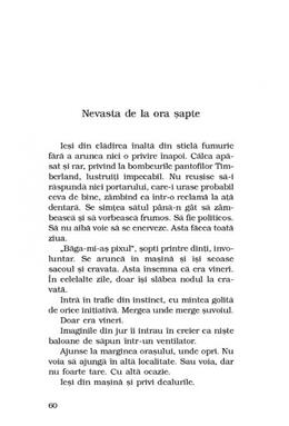 Copertă produs Băieți de gașcă