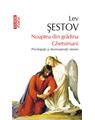 Copertă produs Noaptea din grădina Ghetsimani. Privilegiaţii şi dezmoşteniţii istoriei - thumb 1