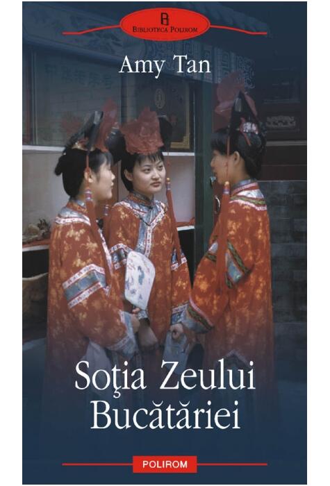 Copertă produs Soţia Zeului Bucătăriei