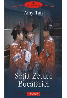 Copertă produs Soţia Zeului Bucătăriei