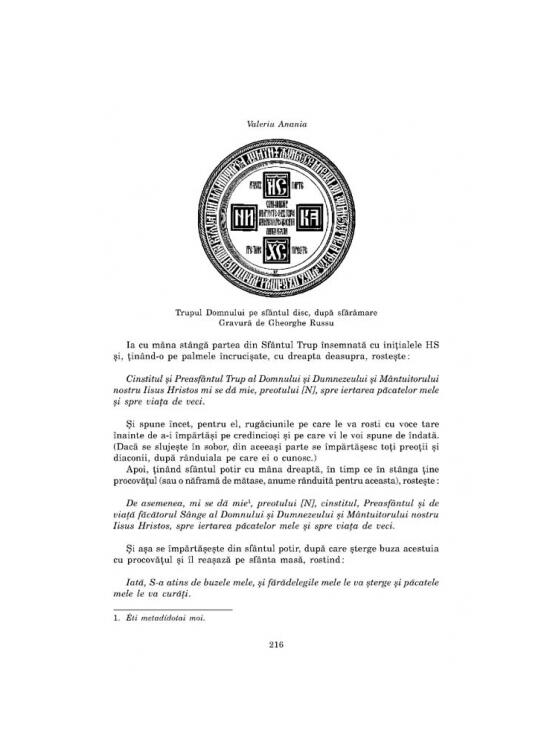 Copertă produs Cartea deschisă a &Icirc;mpărăţiei - gallery big 7
