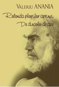 Copertă produs Rotonda plopilor aprinşi. De dincolo de ape