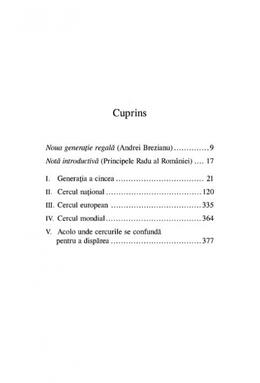Copertă produs Altfel