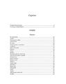 Copertă produs Poeme - thumb 3