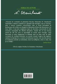Copertă produs Dăruind vei dobândi