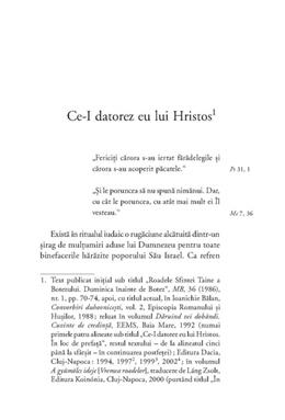 Copertă produs Dăruind vei dob&acirc;ndi