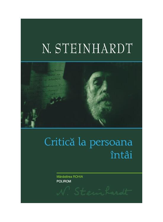 Copertă produs Critică la persoana întâi - gallery big 1