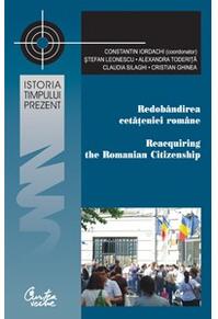 Copertă produs Redob&acirc;ndirea cetățeniei rom&acirc;ne