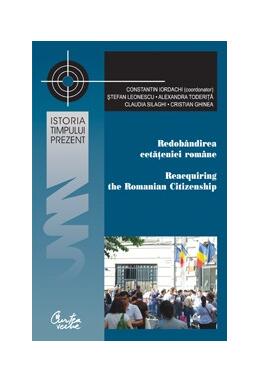 Copertă produs Redob&acirc;ndirea cetățeniei rom&acirc;ne