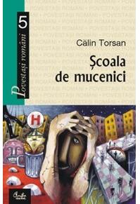 Copertă produs Şcoala de mucenici