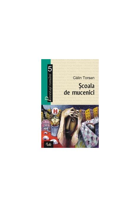 Copertă produs Şcoala de mucenici