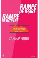 Rampe de ieşire şi rampe de intrare
