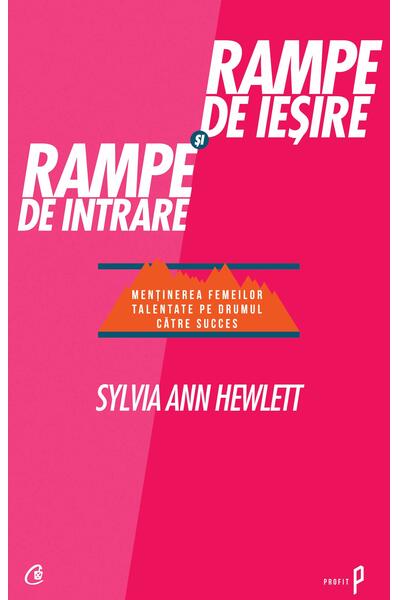 Rampe de ieşire şi rampe de intrare