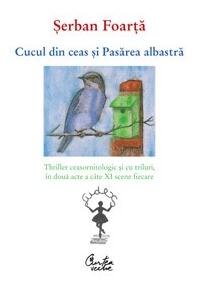 Copertă produs Cucul din ceas şi Pasărea albastră