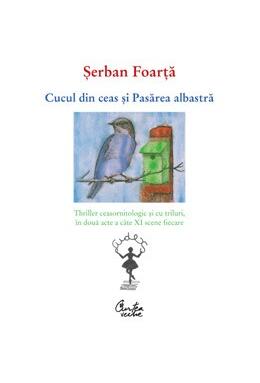 Copertă produs Cucul din ceas şi Pasărea albastră