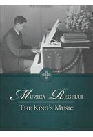 Imagine produs Muzica Regelui