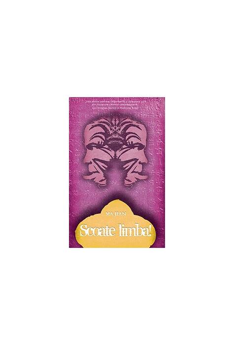 Copertă produs Scoate limba!