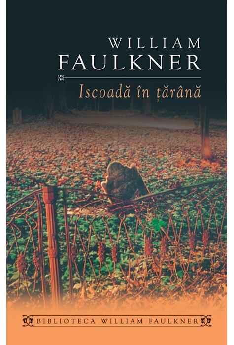 Copertă produs Iscoadă în țărână