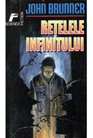 Reţelele infinitului