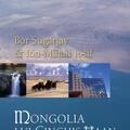 Copertă produs Mongolia lui &Ccedil;inghis Haan. Trecut și prezent - gallery small 