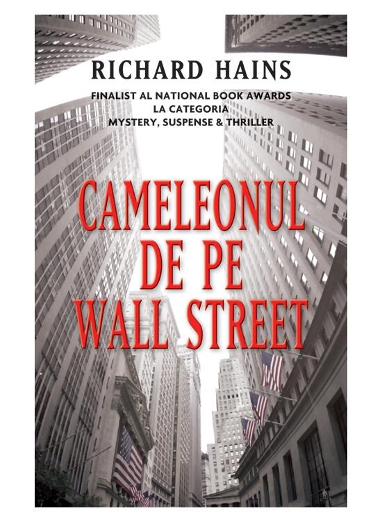 Copertă produs Cameleonul de pe Wall Street - gallery big 1