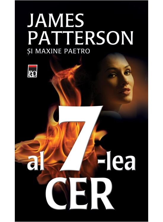 Copertă produs Al 7-lea cer - gallery big 1