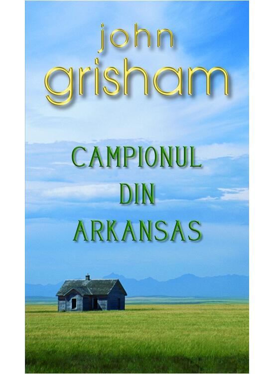 Copertă produs Campionul din Arkansas - gallery big 1