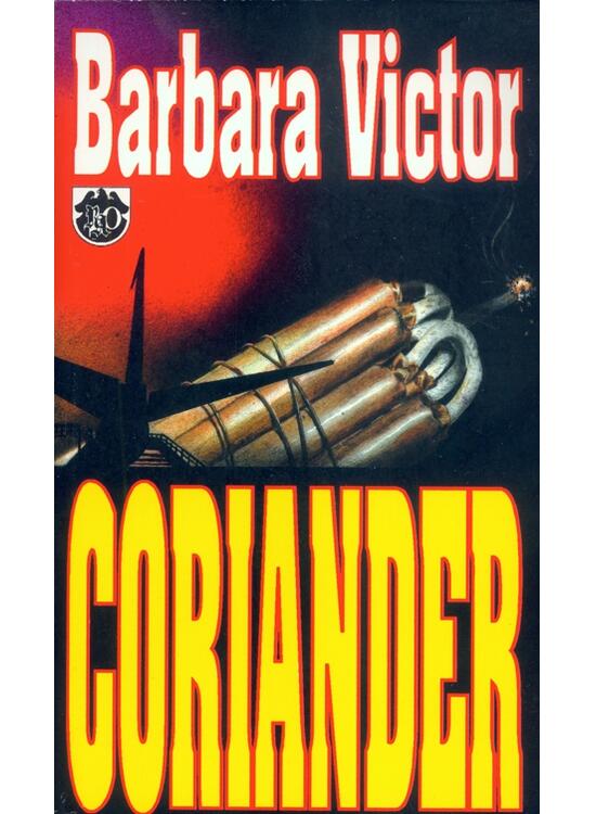 Copertă produs Coriander - gallery big 1