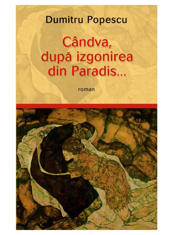 Copertă produs C&acirc;ndva, după izgonirea din Paradis... - gallery big 1
