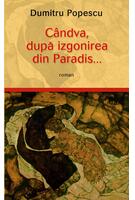 Imagine produs C&acirc;ndva, după izgonirea din Paradis...