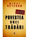 Copertă produs Povestea unei trădări.Spionajul britanic &icirc;n Rom&acirc;nia 1940-1944 - thumb 1
