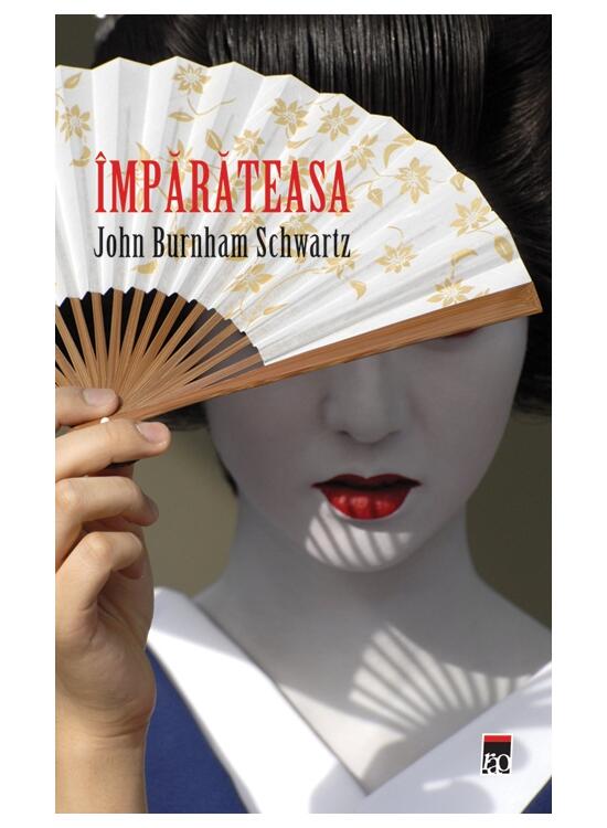 Copertă produs Împărăteasa - gallery big 1