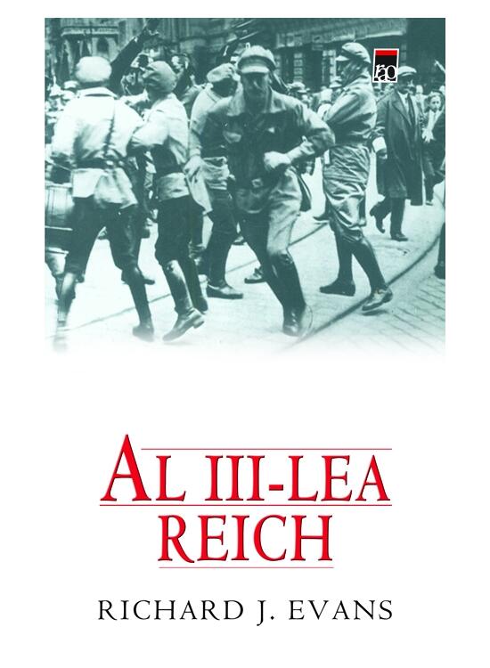 Copertă produs Al Treilea Reich - gallery big 1