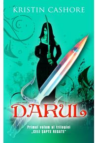 Copertă produs Darul  (Vol. I)