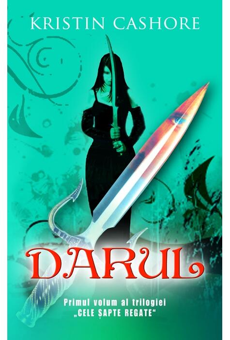 Copertă produs Darul  (Vol. I)