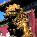 Copertă produs Beijing. Hartă și ghid de buzunar - gallery small 