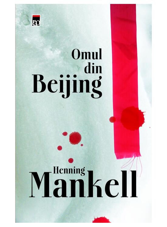 Copertă produs Omul din Beijing - gallery big 1