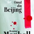 Copertă produs Omul din Beijing - gallery small 
