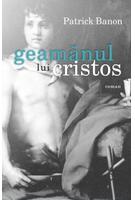 Geamănul lui Cristos
