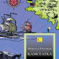 Copertă produs Kamceatka - gallery small 