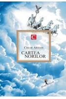 Cartea norilor