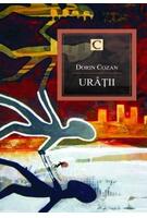 Ur&acirc;ţii