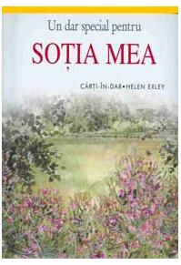 Copertă produs Soţia mea