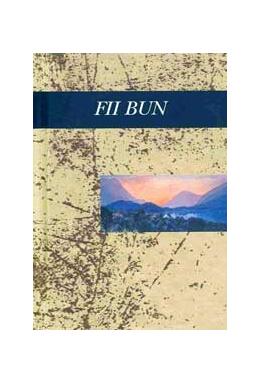 Copertă produs Fii bun