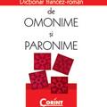 Copertă produs Dicţionar francez-rom&acirc;n de omonime şi paronime - gallery small 