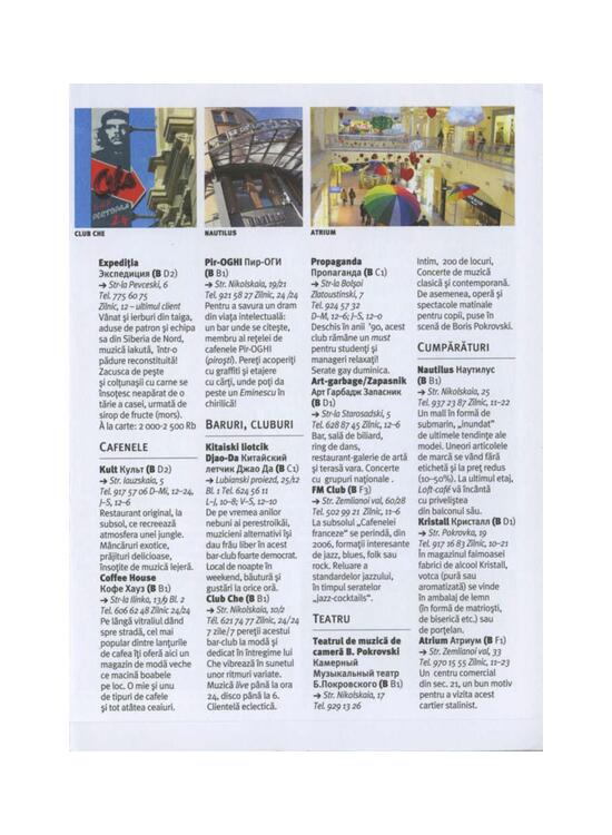 Copertă produs Moscova - gallery big 4